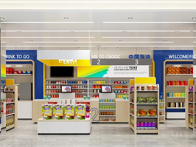 Supermarket Department Store Interior With Shelves Stocked Grocery Items Beverages And Daily Necessities 3d model