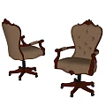 Vintage Style Office Chair With Wooden Armrests Carved Details And Beige Leather Tufted Design