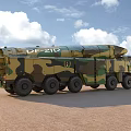 Camouflage Military Functional Vehicle With Missile Launch System On Desert Terrain
