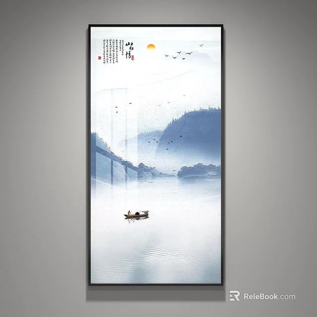 Chinese Landscape Painting With Small Boat Bridge Flying Birds Sun Over Misty Mountains 3d model 