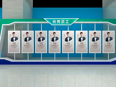 Check in Photo Spot with Excellent Employee Photos on Decorative Display Wall in Corporate Office 3d model