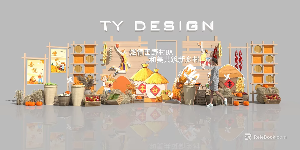 Rural Harvest Themed Photo Check-in Spot With Scarecrow Pumpkin Corn And Lantern Decorations 3d model 