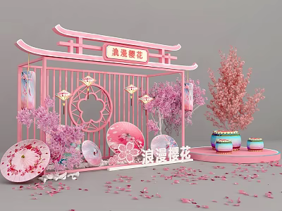 Romantic Cherry Blossom Decorative Scene With Pink Archway Hanging Lanterns And Tree 3d model