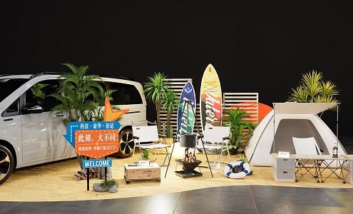 Camping Mei Chen Surfing 3d model