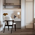Modern Tatami Bedroom Interior With Wooden Flooring Desk Chair And Storage Cabinets