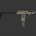 Tactical Camouflage Weapon With Rail And Magazine For Military Operations