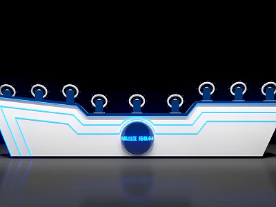 Modern Commercial Equipment with Bright World Logo Blue LED Lighting and Control Buttons 3d model