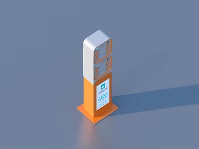 Modern Compact Household Living Supplies With Orange White Vertical Design And Stable Base 3d model