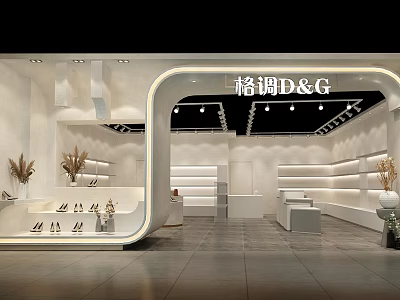 Modern Minimalist Mall Store Interior With White Display Shelves And Decorative Plants 3d model
