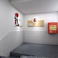 School Staircase Corridor With Red Border Display Boards And Campus Information 3d model