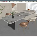 Cream wind dining table and chairs Nakajima dining table 3d model