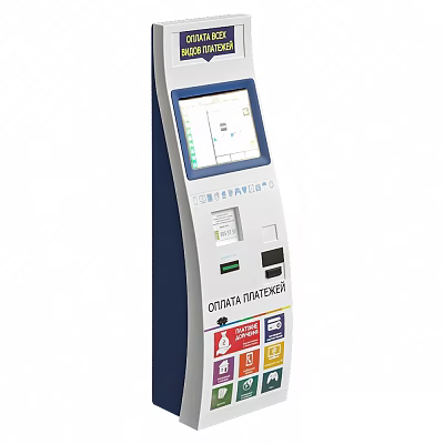 Self Service Business Kiosk Equipment With Touchscreen Display And Payment Options 3d model