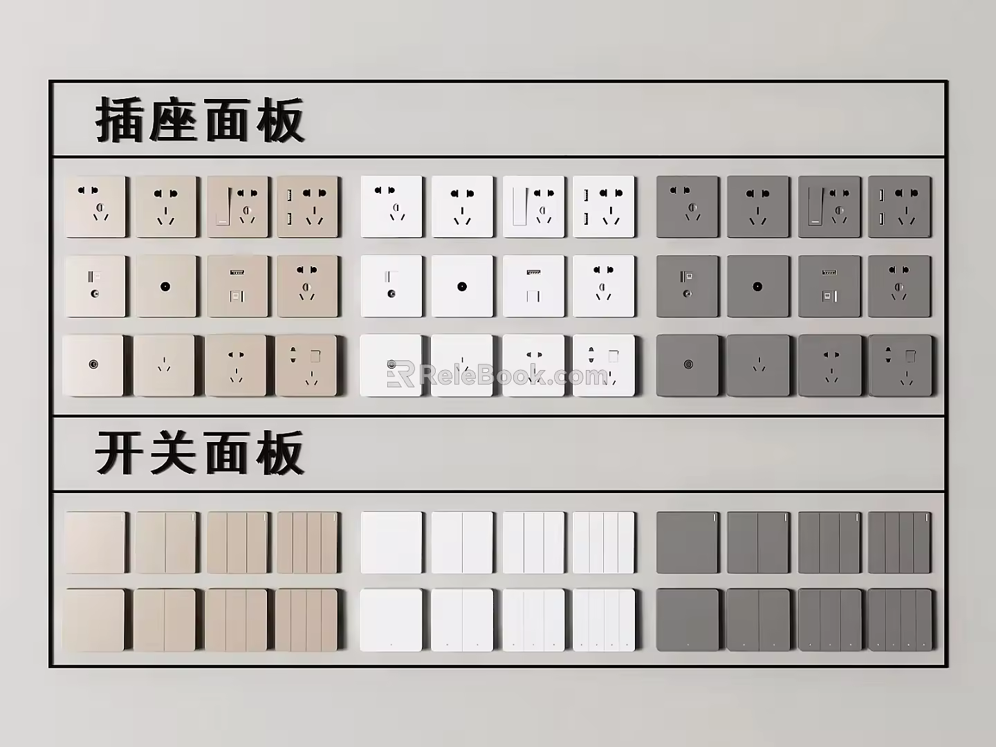 Modern Switch Socket Switch Socket 3d model