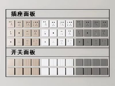 Modern Switch Socket Switch Socket 3d model