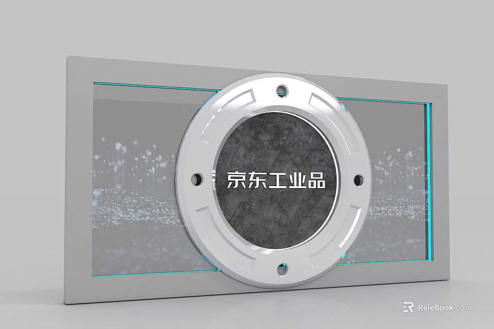 Modern Industrial Background Wall With Gray Frame Circular Center And Blue Trim 3d model 