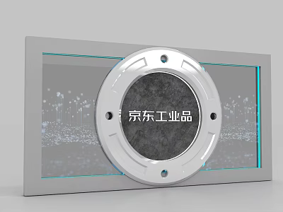 Modern Industrial Background Wall With Gray Frame Circular Center And Blue Trim 3d model
