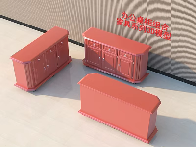 Office Desk Combination Furniture Series 3D Models Set in Modern Design 3d model