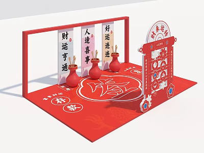 Chinese Traditional Festive Decorations With Red Lucky Ornaments Fu Character And Good Fortune Wishes 3d model