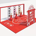Chinese Traditional Festive Decorations With Red Lucky Ornaments Fu Character And Good Fortune Wishes