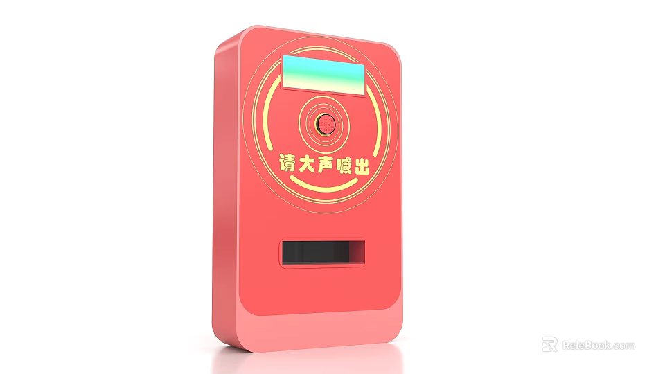 Interactive Zone Red Voice Input Device For Loudly Speaking Interaction Tool 3d model 