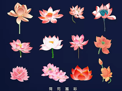 Colorful Lotus Icons Wall Decor With Various Pink Red Orange Flower Designs 3d model