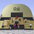 Golden Curved Beidian Building Group Photo Check-in Spot With Steps And People Taking