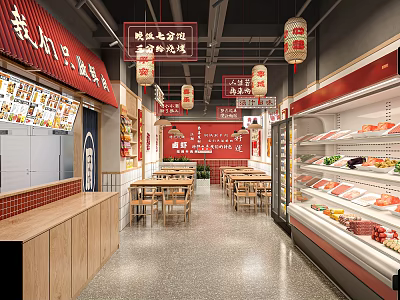 Chinese Restaurant Interior With Red Decor Lanterns Menu Display Dining Tables And Fresh Ingredients 3d model