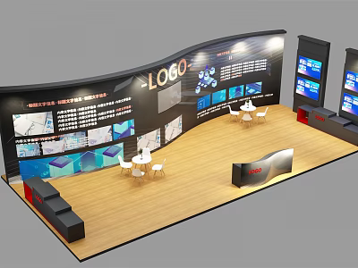 Curved Exhibition Display Shelves With Logo Digital Screens And Tables In Exhibition Area 3d model