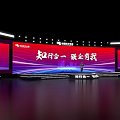 Modern Stage Design With Red LED Backdrop Screens For Corporate Event Speaker