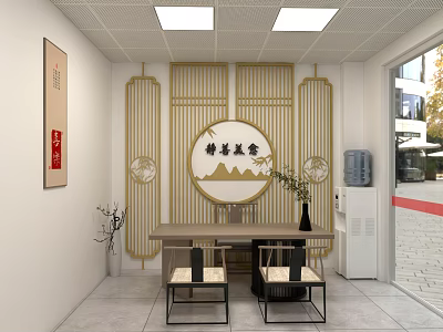 Traditional Chinese Style Lounge Room With Golden Lattice Circular Calligraphy And Wooden Furniture 3d model