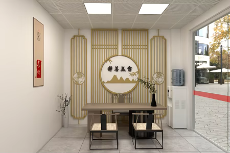 Recreation Room Tea Room Meeting Room 3d model