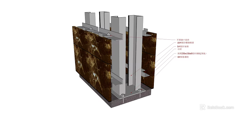 Wall Structure Construction With Stone Panel Keel And Baseboard Components 3d model