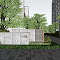 Stone Feature Wall with Building 6 Sign Surrounded by Green Plants and Trees