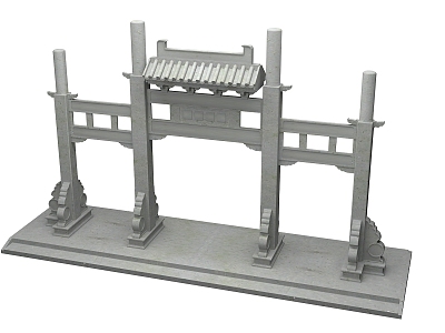 Ancient Archway model