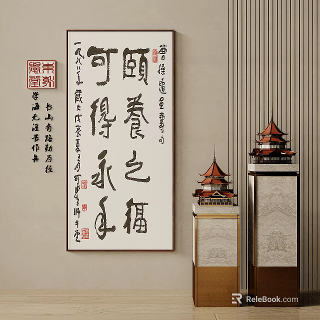 Chinese Calligraphy Artwork With Traditional Architecture Models On Stripe Wall And Marble Pedestals 3d model 