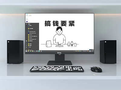 Modern Dell Desktop Computer Setup with Monitor Dual Towers Keyboard and Mouse 3d model