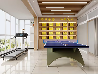 Company Activity Room With Honor Display Shelves Treadmill And Ping Pong Table 3d model