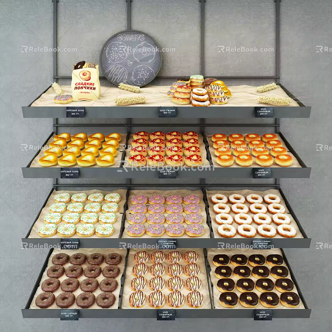 Modern Shelf Donut Bread Combo 3d model