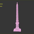 Tall Brown Obelisk Structure With White Stone Pedestal And Golden Top Decoration