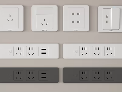 Modern White and Gray Switch Panels with USB Ports and Multiple Sockets for Home Use 3d model