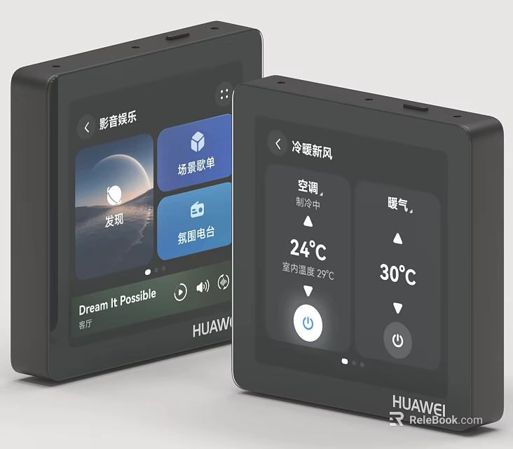 Huawei Smart Control Panel For Home Appliances Temperature And Daily Use 3d model 