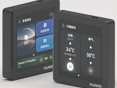 Huawei Smart Control Panel For Home Appliances Temperature And Daily Use 3d model