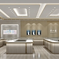 Fourth Generation Jewelry Store on Saturday 3d model