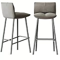Modern Grey Fabric Bar Stools With Metal Legs And Minimalist Design
