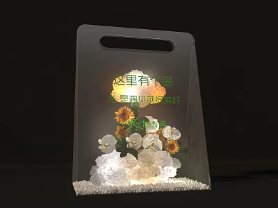 Transparent Acrylic Display Case With Sunflowers White Flowers And Decorative Sand 3d model