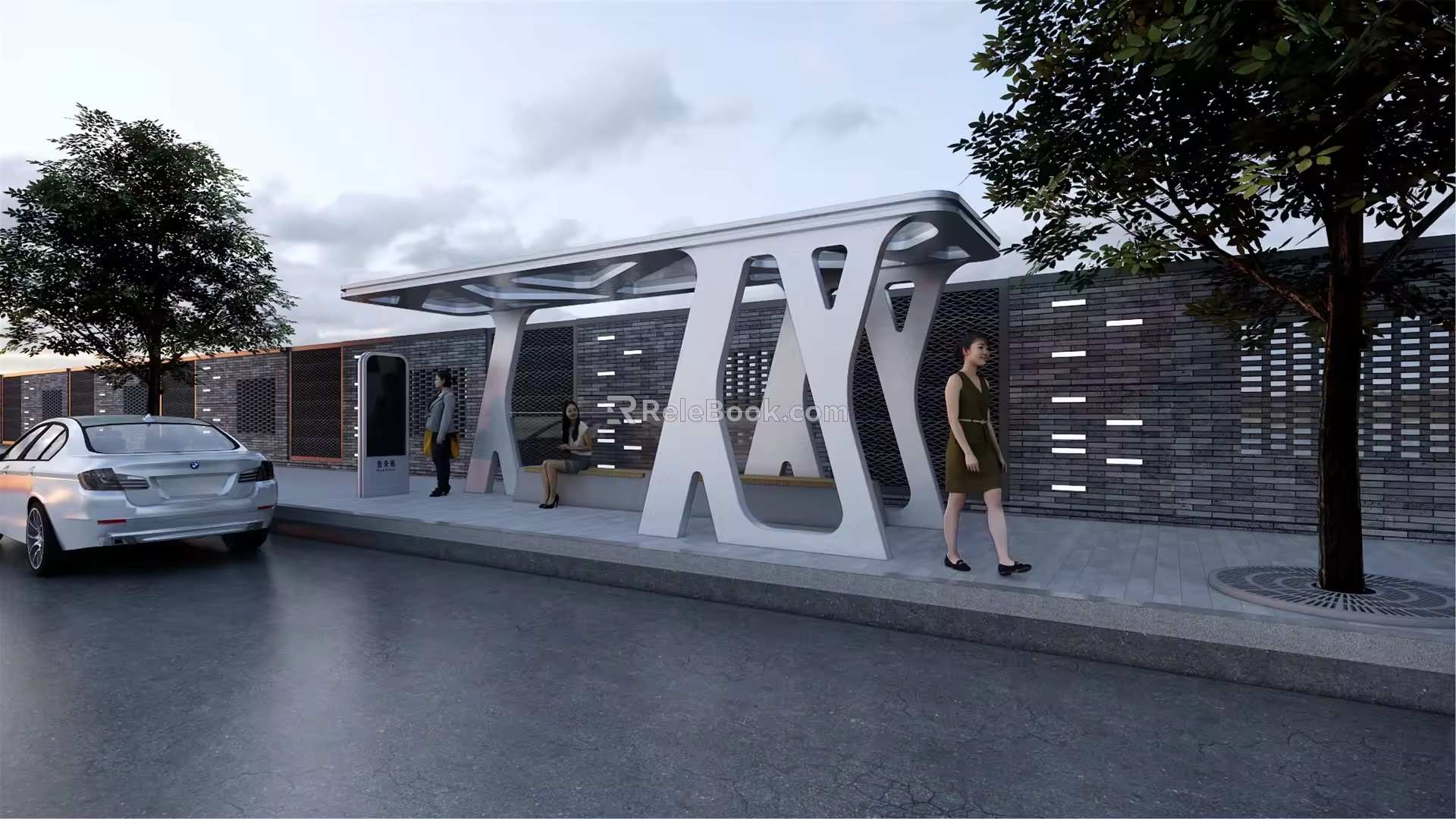 Modern Platform Geometry Minimalist Bus Station Ministry of Culture Wall 3d model