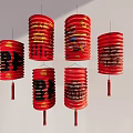 Lantern festive lantern 3d model