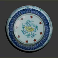 Decorative Ceramic Jar With Colorful Floral Patterns And Blue White Design Lid