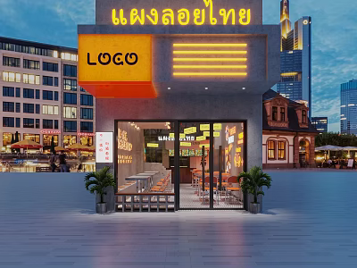 Modern Restaurant Exterior With Neon Signage Glass Doors Outdoor Seating And City Night View 3d model