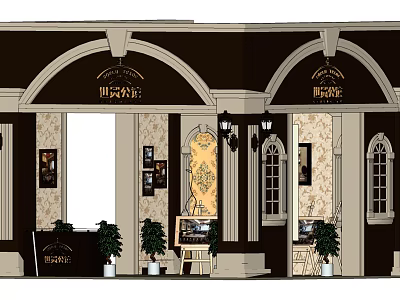 Shiming Apartment Exterior With Arched Doorways Decorative Walls Pendant Lights And Green Plants 3d model